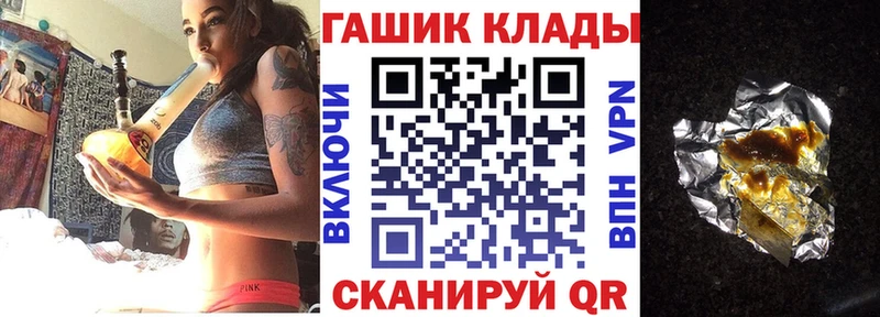 Гашиш индика сатива  сайты даркнета какой сайт  Далматово 