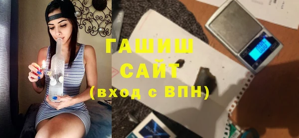 прущий лед Вязьма