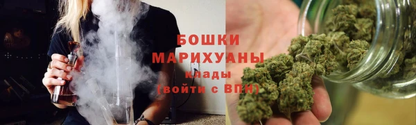 кристаллы Вязники