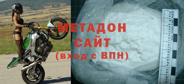 прущий лед Вязьма