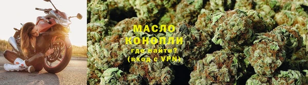 эйфоретик Нижний Тагил
