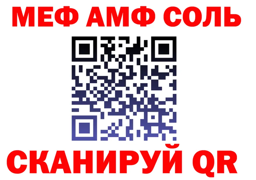 Метадон VHQ зеркало дарк нет блэк спрут Далматово