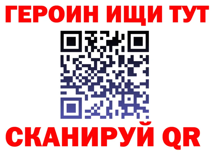 МЯУ-МЯУ мука ТОР площадка mega Далматово